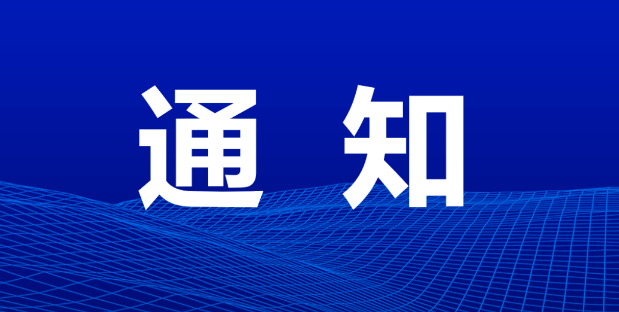 listIcon