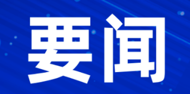 listIcon