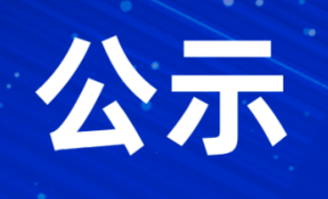listIcon
